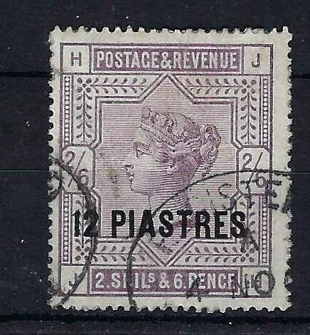 Image of British Levant SG 3a FU British Commonwealth Stamp